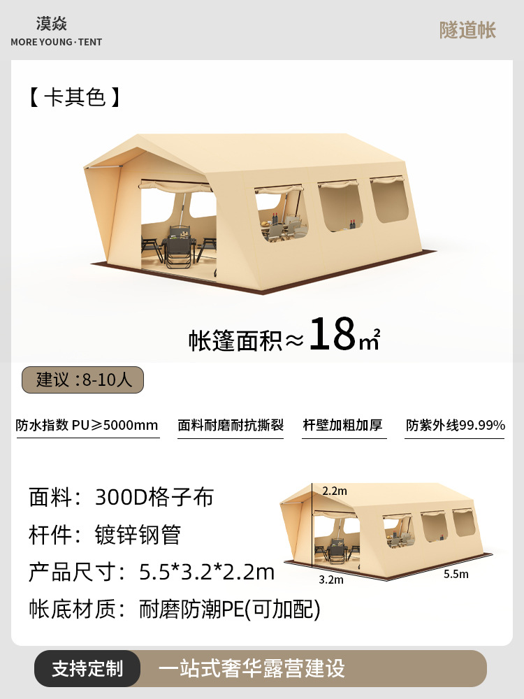 오프화이트(5.5*3.2*2.2)
