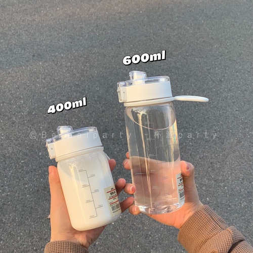 MUJI flat replacement plastic cup for female and male students, sports water cup, transparent portable tea leaking tea cup