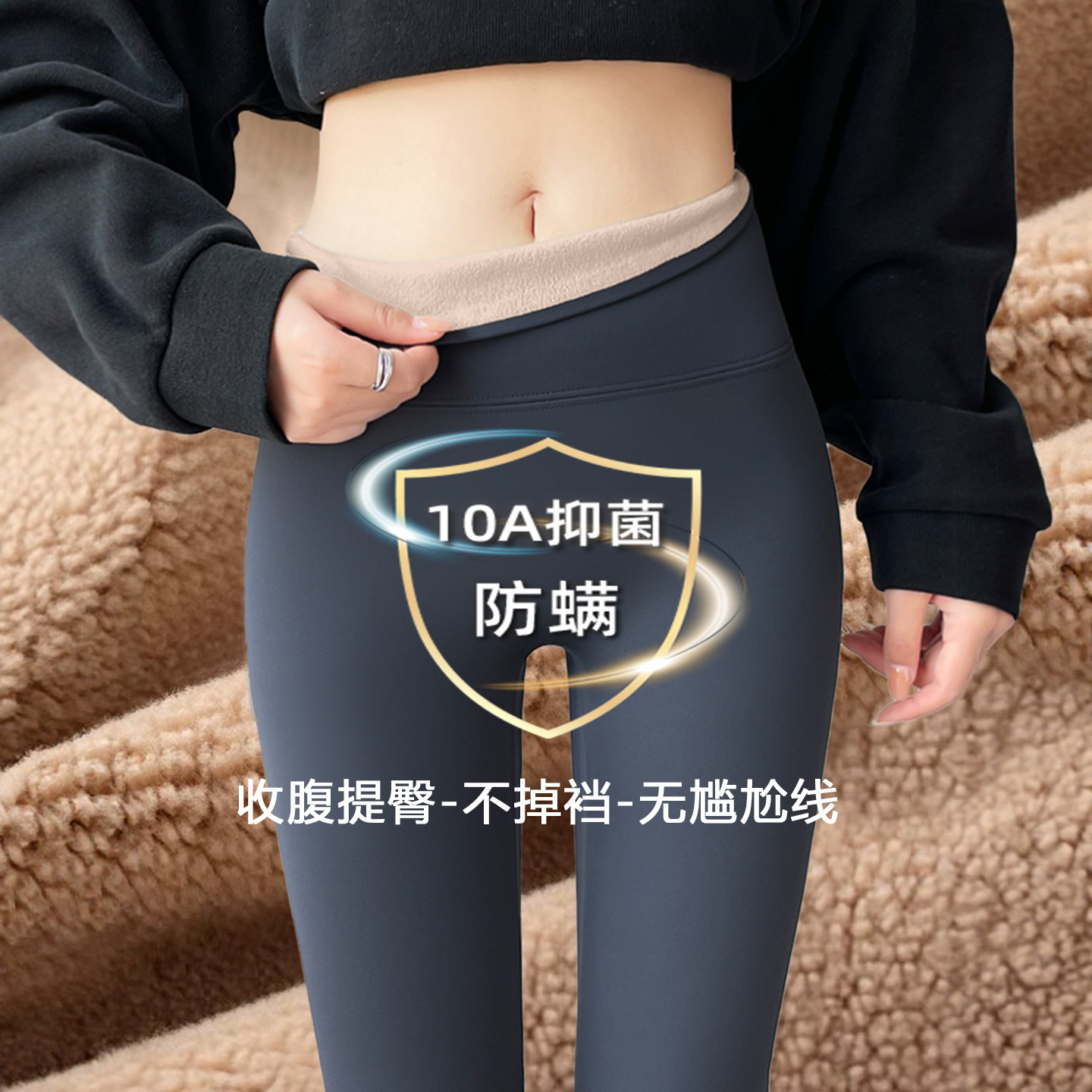 加绒鲨鱼裤女2025新款秋冬季羊绒蚕丝加厚保暖棉裤外穿瑜伽打底裤