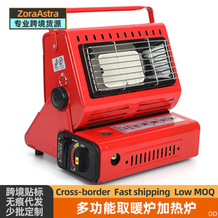 Portable Outdoor Heating Stove Dual-purpose LPG Portable Mini Tent Oven Multi-functional Heating Warm Food Oven