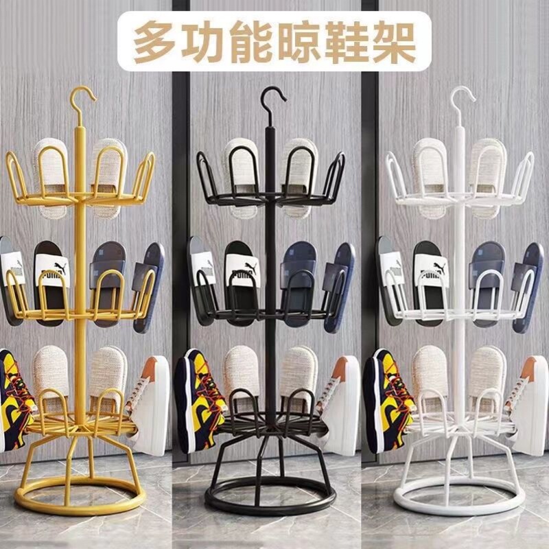 寮組み立て靴乾燥器具床置き鉄バルコニー屋外靴乾燥ラック多機能靴ラック壁掛け|undefined