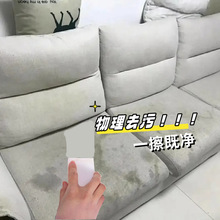 ܶȼ{׺dħܰdNˢϴ߱ħȥ۲