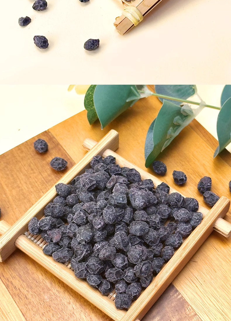 Angelica Black Bean Snack Dang Gui Hei Dou Roasted Crispy Salt-Free Ready to Eat 200g in use