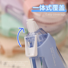 Corrector tape for students, anti-slip large capacity, correction tape for primary and secondary school students, exclusive high-quality wholesale