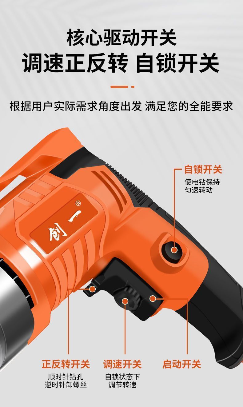 详情图片_05.jpeg