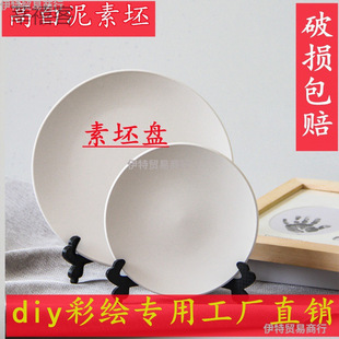 �����P�մ����߱P diy���L�����ɱP��ˇ�T�f���P�����²��؟���