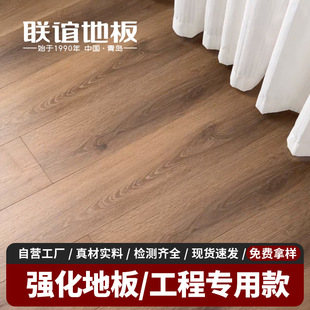 12mm �ڽ��������ذ� ����ĥ�����C ���b���b�i�۵ذ���������