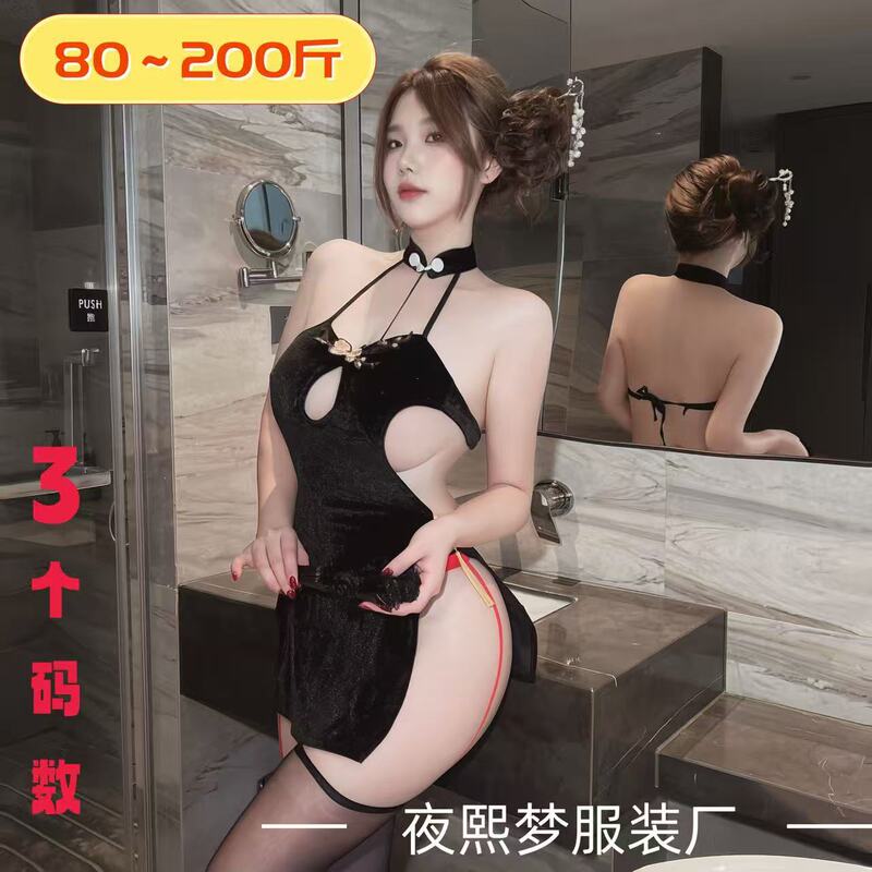 Cross-border plus-size women's lingerie, sexy and alluring, featuring a classic velvet nightgown with plum blossom embroidery and a high slit, designed as a cheongsam dress Cross-border plus-size women's lingerie, sexy and alluring, featuring a classic velvet nightgown with plum blossom embroidery and a high slit, designed as a cheongsam dress