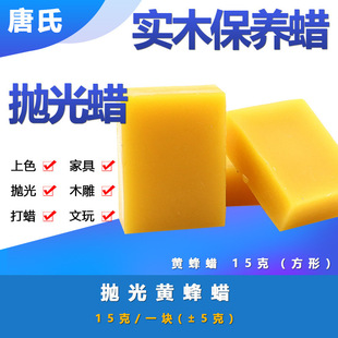 ��Ȼ15���S��Ϟ Ƥ������^��Ϟ  ��Ϟ �����ִ��tľ�Ҿߒ���