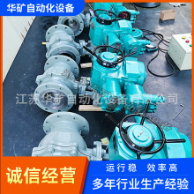 ���a늄ӷ��m���y�����ú�V�����y�TMGQI941H-40P���P�ˮ�y�F؛