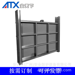 Flood control sluice flood control cast iron stainless steel gate opening and closing integrated machine reservoir River Water Conservancy base disaster prevention and mitigation