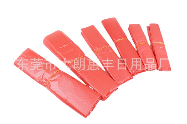 手提塑料袋子批发超市购物袋打包袋黑色红色市场买菜袋子垃圾袋