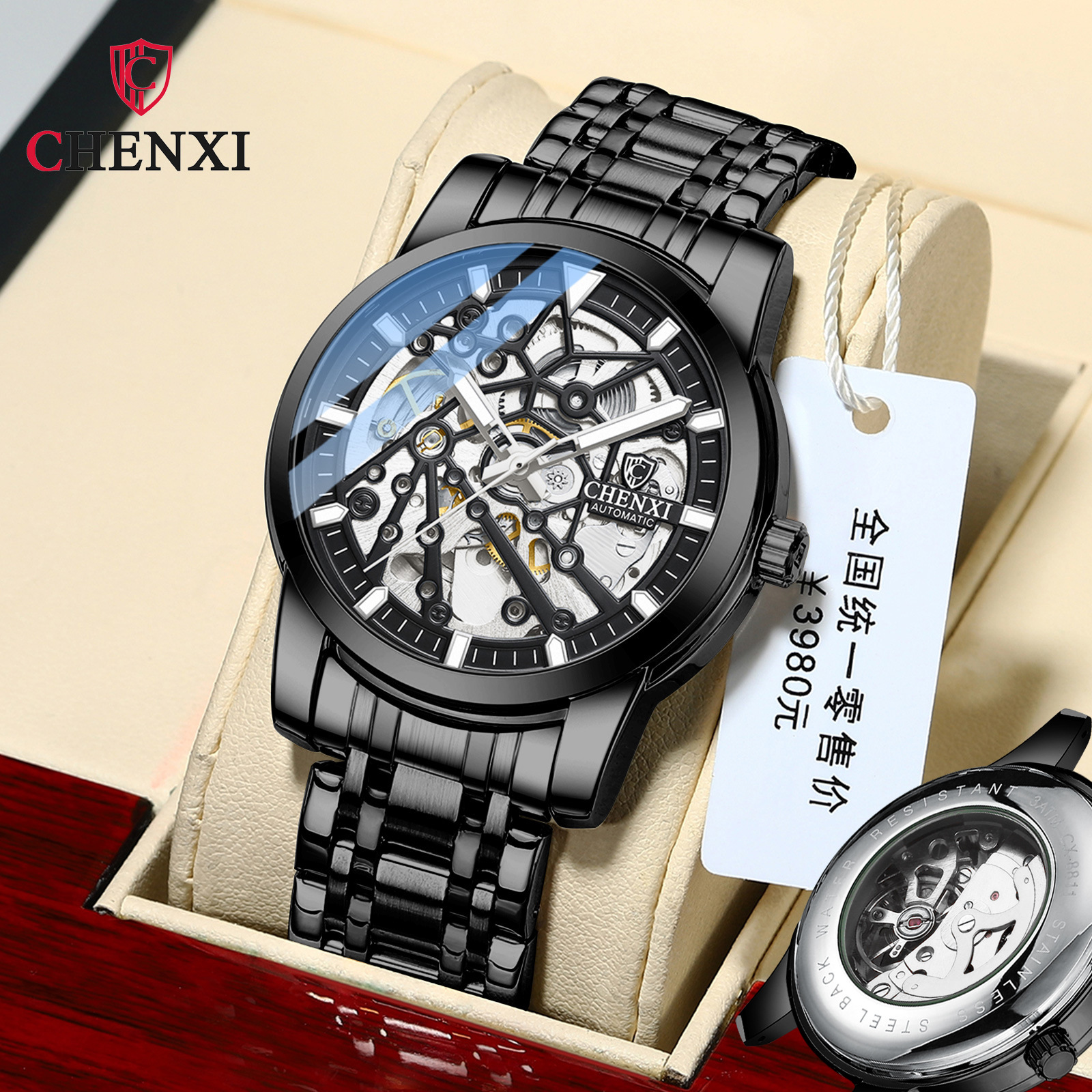 Chenxi nuevo reloj casual para hombres reloj automático correa de acero impermeable para hombres reloj mecánico luminoso 8812