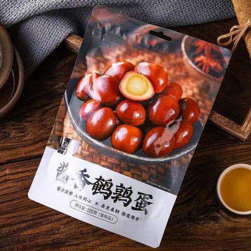 Mama Ma Sauce Fragrant Quail Egg Salt Baked Braised Egg Independent Small Packaging Children's Casual Internet Celebrity Snacks Ready-to-Eat Snacks