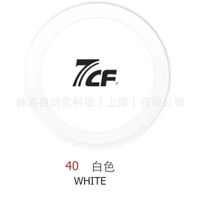 Avtomobil boyası Paint Car Wheel Color Change - 40-white-1