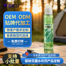 ������û�¶ˮOEM�����x���Һ�ò�����Ç��F�����x���ˮ�N��