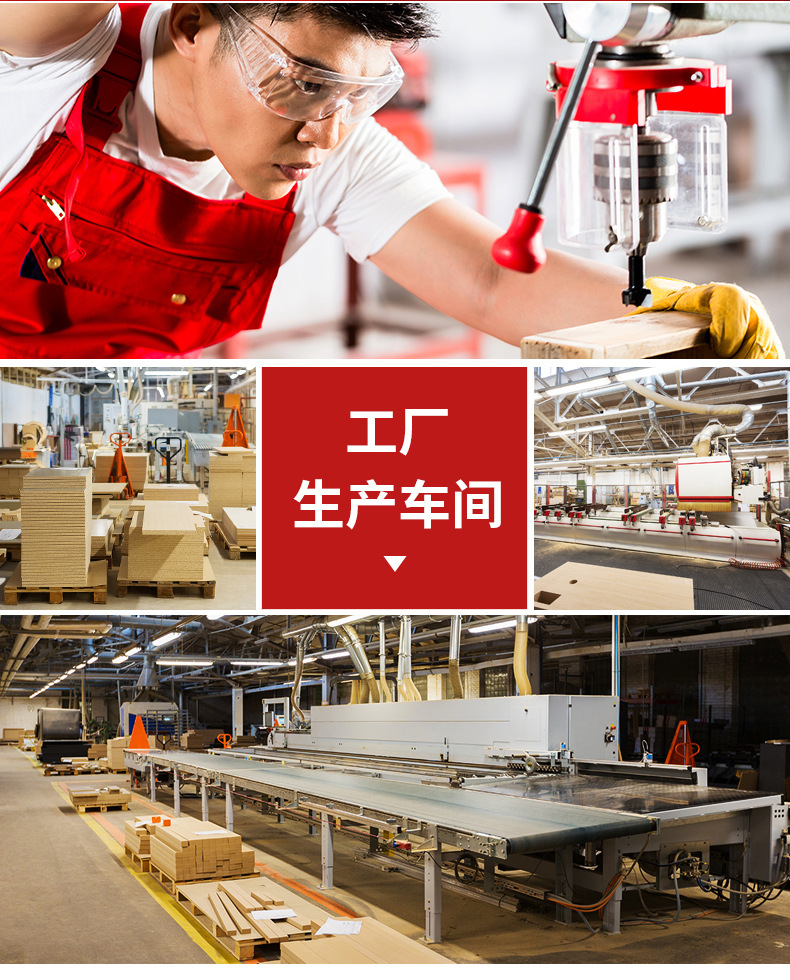 工厂_04.jpg