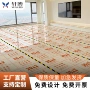 定制施工印字地面护垫