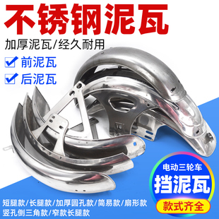 늄݆܇ǰ 16×3.0P䓺݆275-14/400/300-12