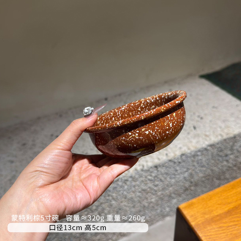 Monterey brown/5 inch bowl