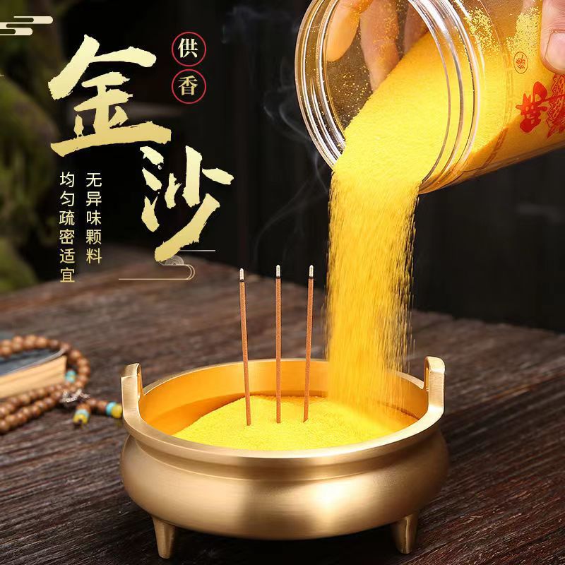 微信图片_20220614155522