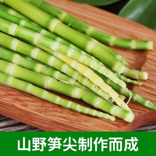 ��ɽ�G�S��500g�����r���������S��偼��S��S��ˮ��S�S��ֱ�N