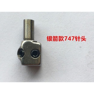 �w�RM700�ľ���߅�C��^/�y��747���p�CᘊA�^ �i߅܇����܇���