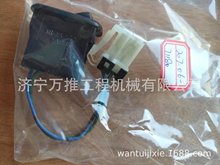 现货供应挖掘机配件PC300-7开关207-06-71180