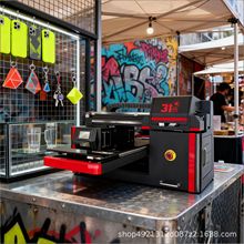 31��UV��ӡ�CС�ͽ��ٵ������Ϛ���ˇƷ�����Nƥ������ӡˢ�C