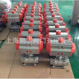 气动三片式丝扣球阀Q11F-16P不锈钢直通快速切断阀丝口阀门4分1寸