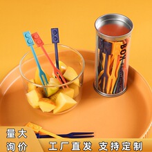 创意一次性水果叉套装可爱塑料点心叉签果插家用彩蛋糕甜品小叉子