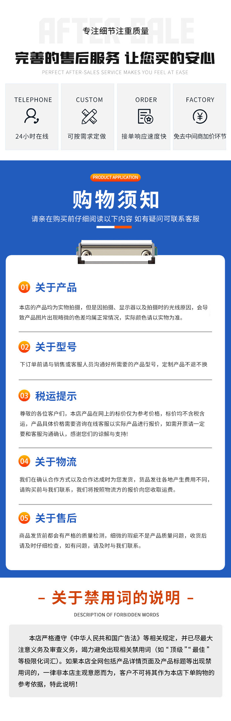 A详情_06.jpg