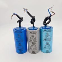 CD60�����������CBB60������ת����450V������220V����ֱ��