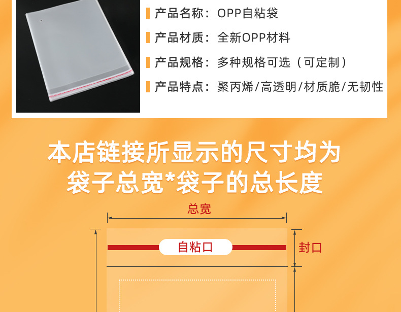 详情页-亚禾_07.jpg