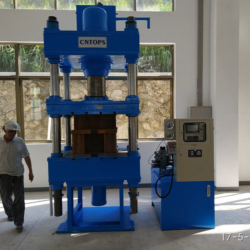 06KLB 商标印字快速液压机 冲压液压机 切飞边液压机下料液压