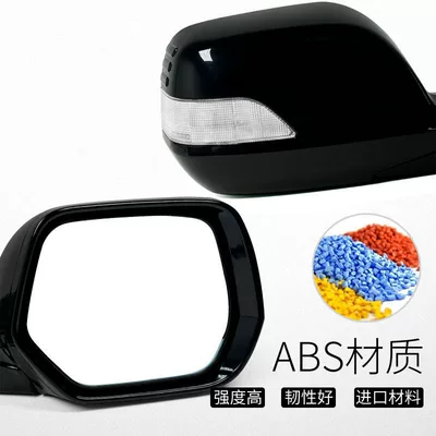 to 11, Complete Set of — Rear mirror/rearview mirror assembly