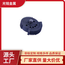 厂家光铭 电动气动工具齿轮配件 高精密园林机械粉末冶金传动齿轮