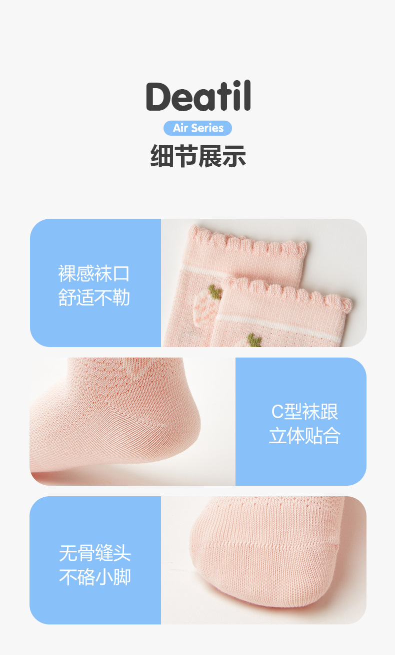 详情_09.jpg