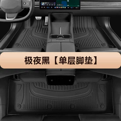 Modelə uyğun ayaqaltı – pad - mercedes-benz-glk-12-16-models-extremely-night-black-single-layer-foot-mat