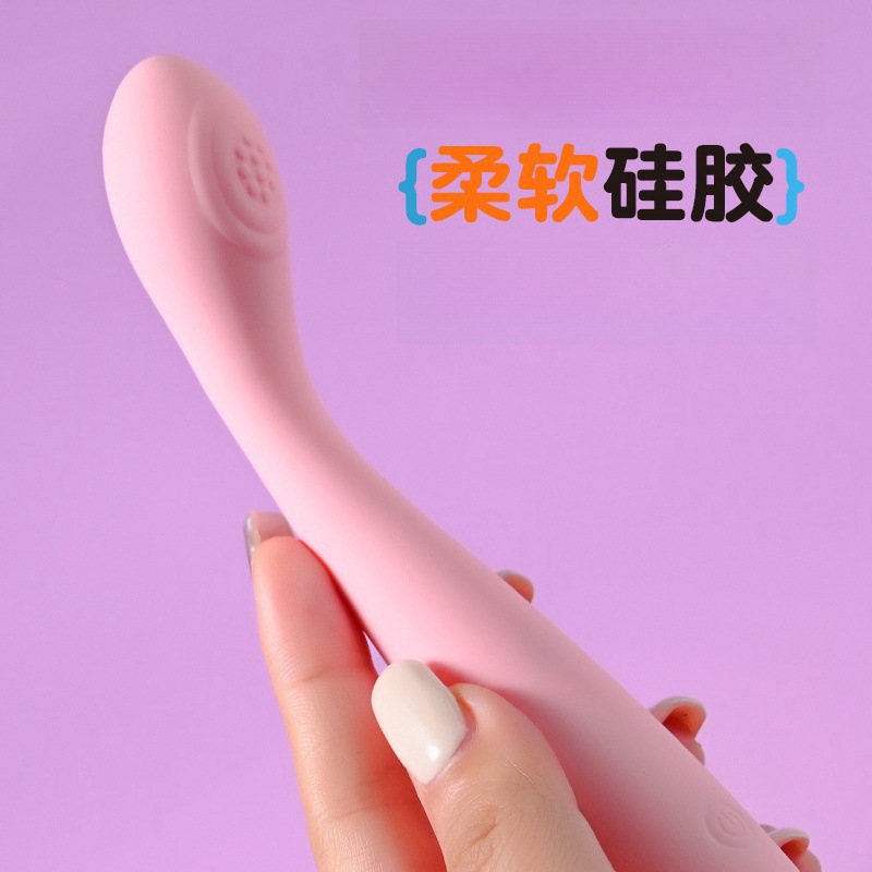 Lai Le Dian Touch Bang Dian G Bang Dian Dou Stick Masajeador de vibración multifrecuencia Dispositivo de masturbación femenina Productos sexuales sexuales para adultos