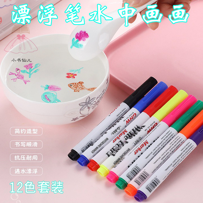 O1CN01m80lkc1kc1RyOAXE4_!!2214