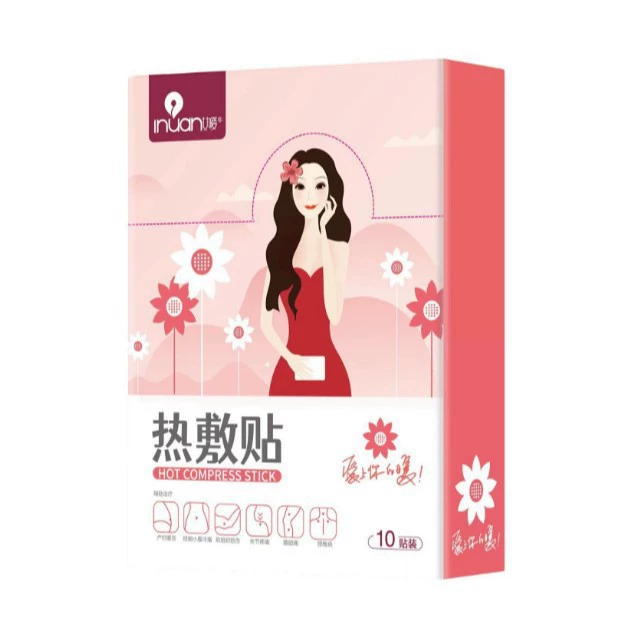 Ai Nuan горячий компрессионный пластырь 10 пластырей в коробке