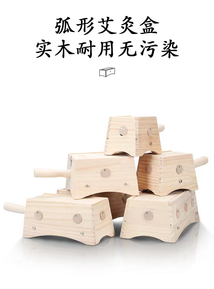 Wooden Moxa Box Moxibustion Device for Abdomen Knees Full Body Multi Needle Multi Column Solid Wood overview