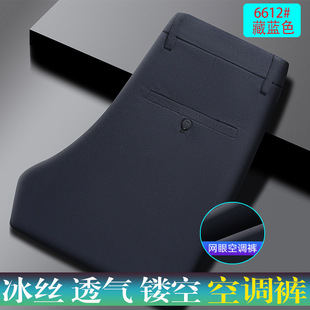 �ļ���������zֱͲ��C���{ѝ�W��͸��ߏ������ꌒ�����eѝ��