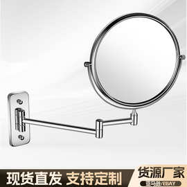化妆镜浴室壁挂伸缩折叠放大美妆美容镜欧式高档镜双面旋转化妆镜