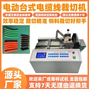 늄�̨ʽ��|�����ЙC΢��X���T�����������ЙC������ԄӲþ��C