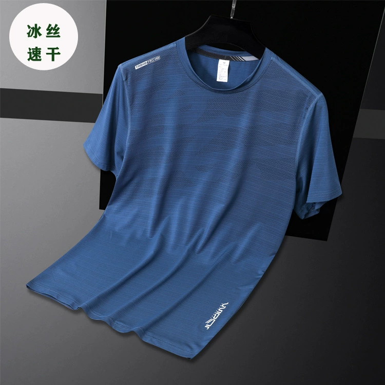 2022 Новая мужская быстросохнущая одежда, мужская спортивная футболка для фитнеса на открытом воздухе, футболка с короткими рукавами и круглым вырезом, Мужская футболка со строчкой из ледяного шелка