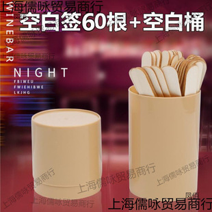 �༉�麞���� ���n �W������Ԓ�������ճ麞Ͳ�����Α�հ׺��c��
