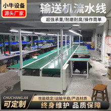 �x����ˮ���Cе�O��S�� �����֒������͎�����̨ ���b���a��