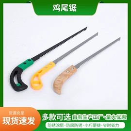 手锯、木工锯;其他园林工具;其他户外用品